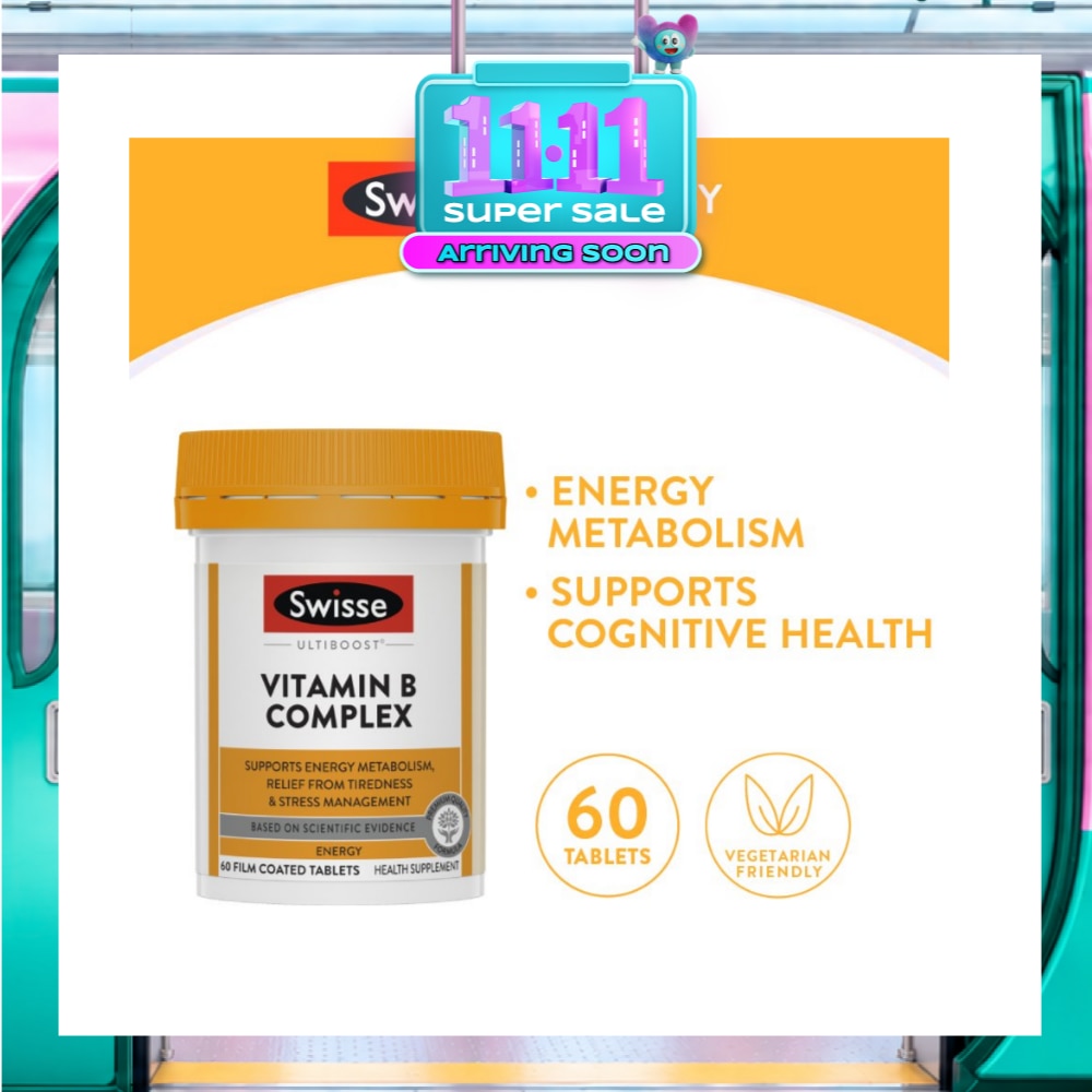 Ultiboost Vitamin B Complex Tablet (Support Cognitive Function & Relief from Tiredness) 60s image
