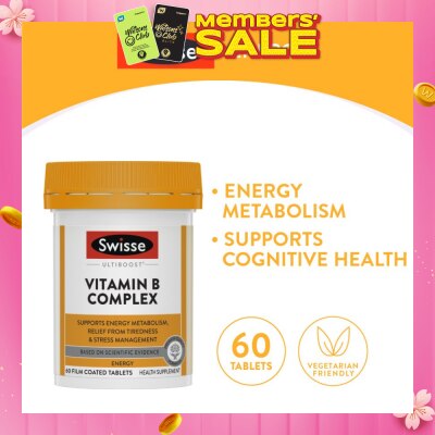 SWISSE Ultiboost Vitamin B Complex Tablet (Support Cognitive Function & Relief from Tiredness) 60s
