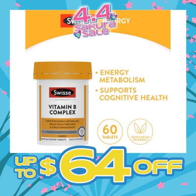 SWISSE - Ultiboost Vitamin B Complex Tablet (Support Cognitive Function & Relief from Tiredness) 60s