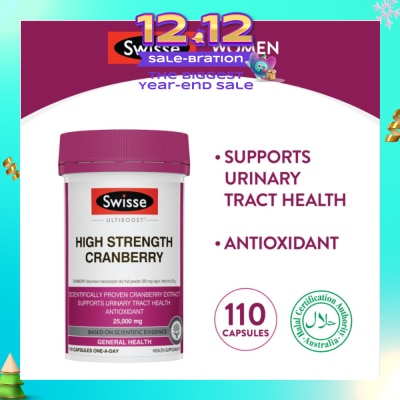 SWISSE Ultiboost Concentrated Cranberry 110 Capsules