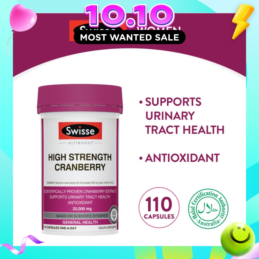 Ultiboost Concentrated Cranberry 110 Capsules image