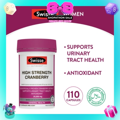 SWISSE - Ultiboost Concentrated Cranberry 110 Capsules