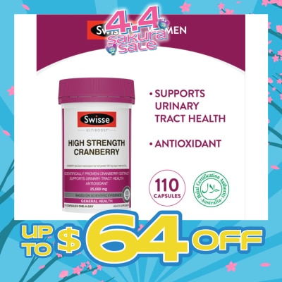 SWISSE - Ultiboost Concentrated Cranberry 110 Capsules