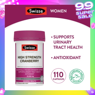 SWISSE Ultiboost Concentrated Cranberry 110 Capsules