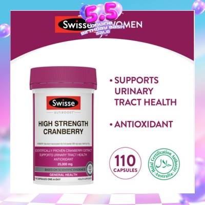 SWISSE - Ultiboost Concentrated Cranberry 110 Capsules