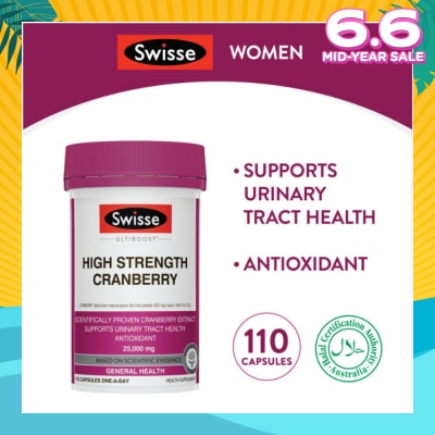 SWISSE Ultiboost Concentrated Cranberry 110 Capsules