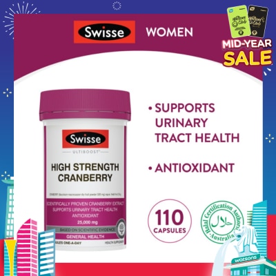 SWISSE Ultiboost Concentrated Cranberry 110 Capsules