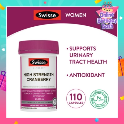 SWISSE Ultiboost Concentrated Cranberry 110 Capsules