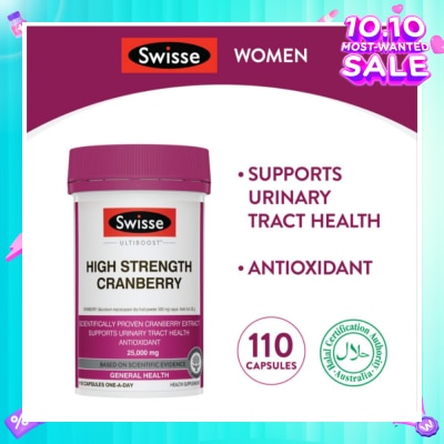 SWISSE Ultiboost Concentrated Cranberry 110 Capsules