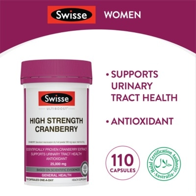 SWISSE Ultiboost Concentrated Cranberry 110 Capsules