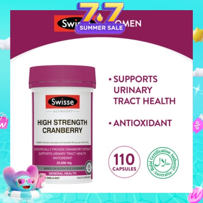 SWISSE - Ultiboost Concentrated Cranberry 110 Capsules