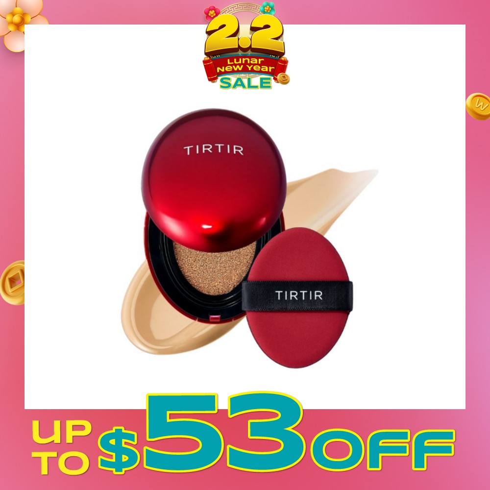 Mask Fit Red Cushion 28N Oat 18g