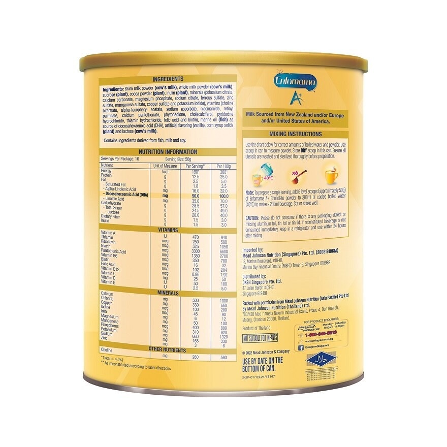 Enfamama A+ Maternal Formula Chocolate Powder Milk 900g  (Lactating Formula)