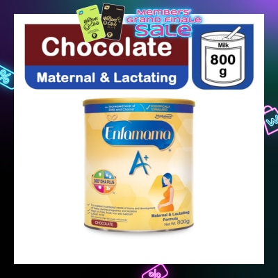 ENFAMAMA A+ Enfamama A+ Maternal Formula Chocolate Powder Milk 900g  (Lactating Formula)
