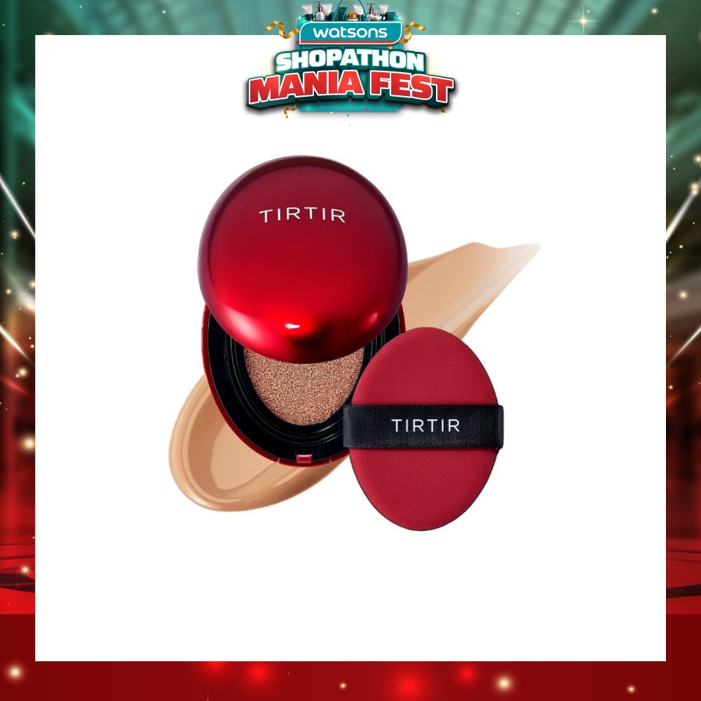 Mask Fit Red Cushion 29C Taupe Beige 18g