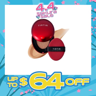 TIRTIR - Mask Fit Red Cushion 29C Taupe Beige 18g