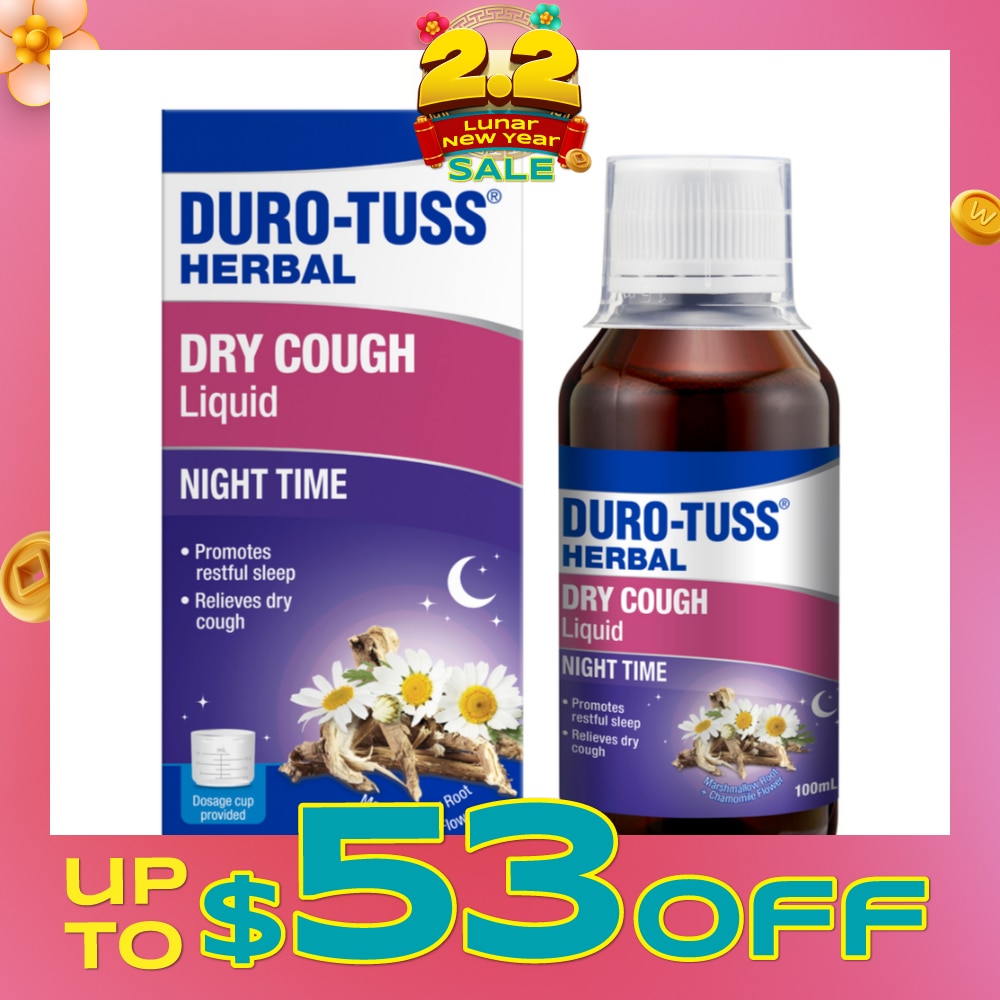 Herbal Dry Cough Liquid Night Time (To Relieves Dry Cough & Promotes Restful Sleep) 100ml