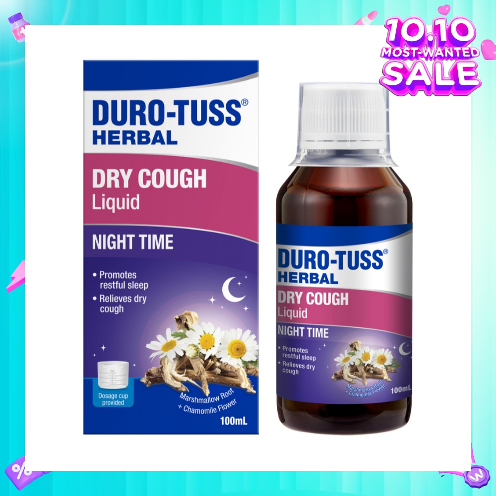Herbal Dry Cough Liquid Night Time (To Relieves Dry Cough & Promotes Restful Sleep) 100ml