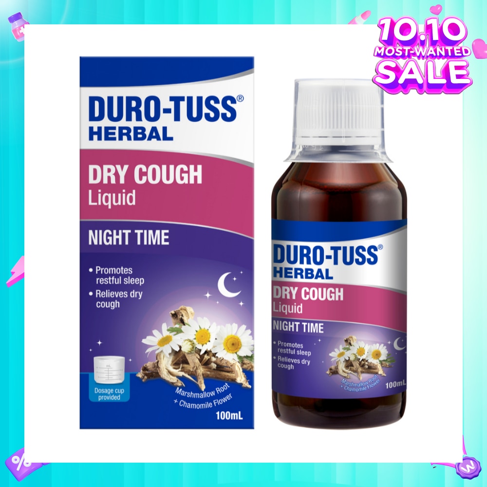 Herbal Dry Cough Liquid Night Time (To Relieves Dry Cough & Promotes Restful Sleep) 100ml