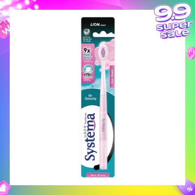 SYSTEMA Hi-Density Gum Shield Toothbrush 1s