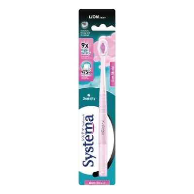 SYSTEMA Hi-Density Gum Shield Toothbrush 1s