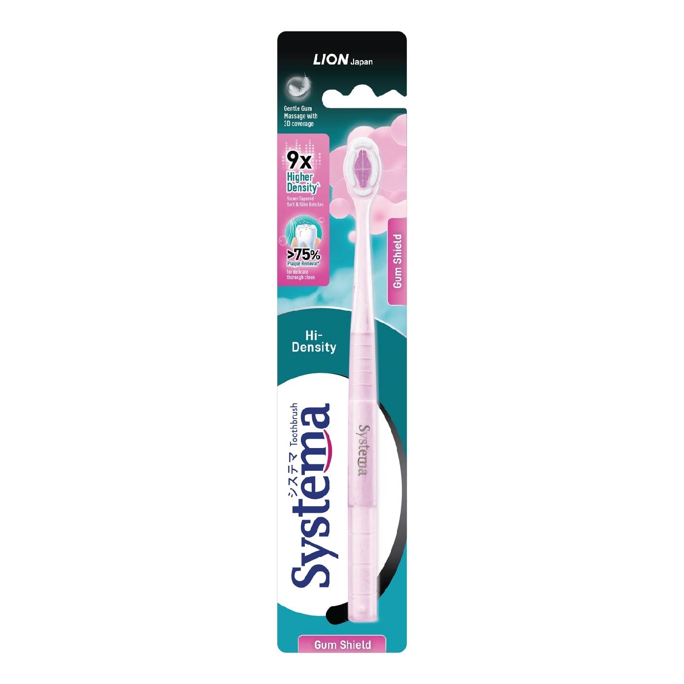 Hi-Density Gum Shield Toothbrush 1s