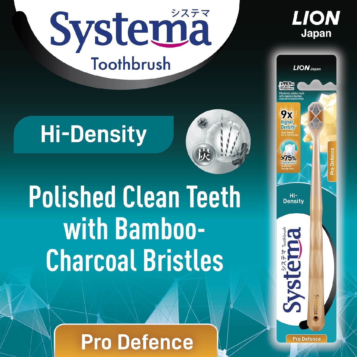 Hi-Density Pro Defence Toothbrush 1s