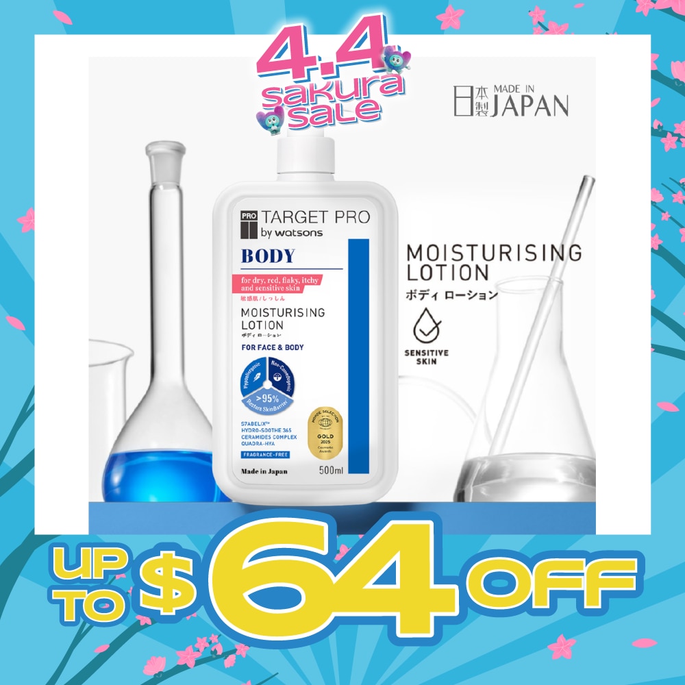 Moisturising Face & Body Lotion (Fragrance-Free & for Dry, Red, Flaky, Itchy and Sensitive Skin) 500ml