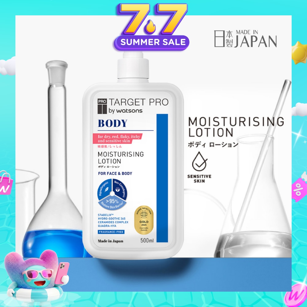 TARGET PRO BY WATSONS Moisturising Face & Body Lotion (Fragrance