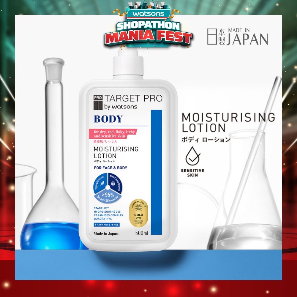Moisturising Face & Body Lotion (Fragrance-Free & for Dry, Red, Flaky, Itchy and Sensitive Skin) 500ml