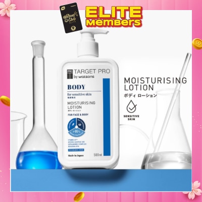 TARGET PRO BY WATSONS Moisturising Face & Body Lotion (Free-Fragrance & For Sensitive Skin) 500ml
