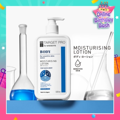 TARGET PRO BY WATSONS Moisturising Face & Body Lotion (Free-Fragrance & For Sensitive Skin) 500ml