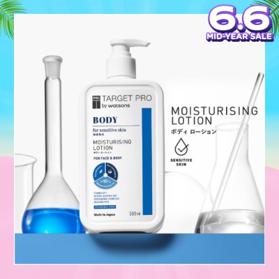 TARGET PRO BY WATSONS Moisturising Face & Body Lotion (Free-Fragrance & For Sensitive Skin) 500ml