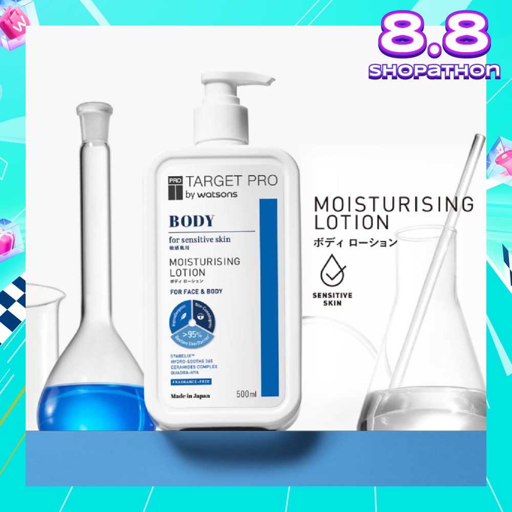 Moisturising Face & Body Lotion (Free-Fragrance & For Sensitive Skin) 500ml