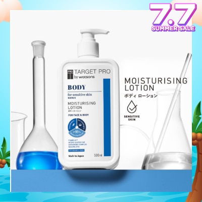 TARGET PRO BY WATSONS Moisturising Face & Body Lotion (Free-Fragrance & For Sensitive Skin) 500ml