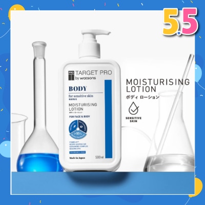 TARGET PRO BY WATSONS Moisturising Face & Body Lotion (Free-Fragrance & For Sensitive Skin) 500ml