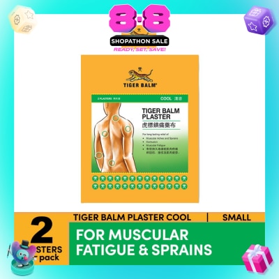 TIGER BALM - Plaster Cool Small (For Muscular Fatigue & Sprains) 2s