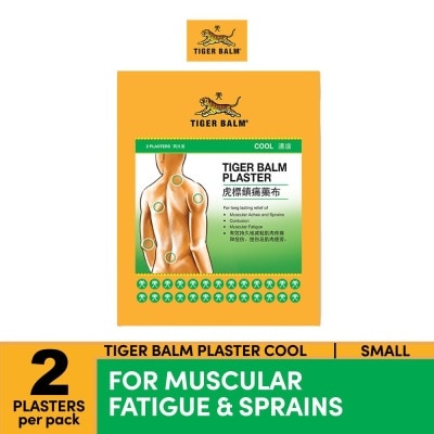 TIGER BALM - Plaster Cool Small (For Muscular Fatigue & Sprains) 2s