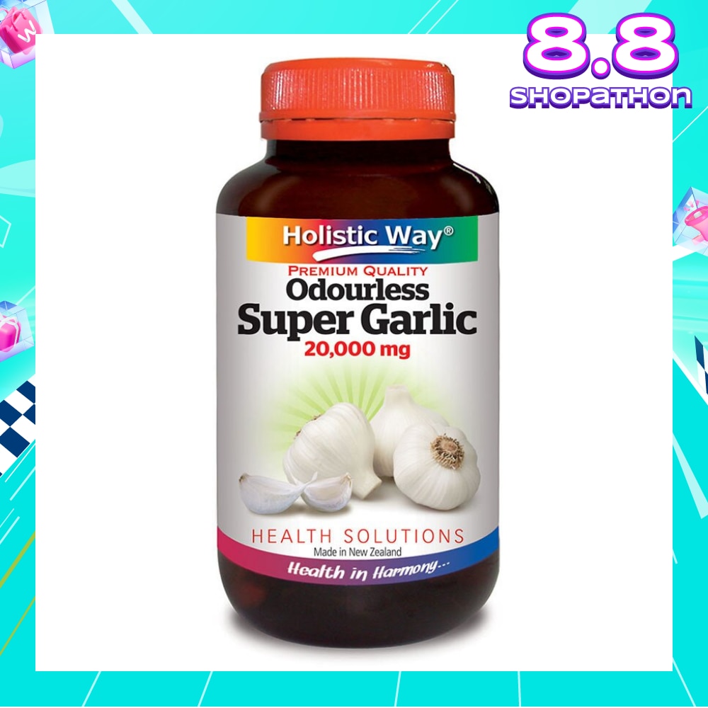 Premium Quality Odourless Super Garlic 20000mg 60 Vegetarian Capsules