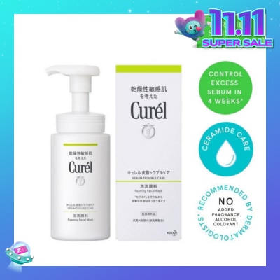 CUREL Sebum Trouble Care Foaming Wash