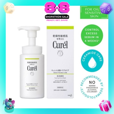 CUREL - Sebum Trouble Care Foaming Wash