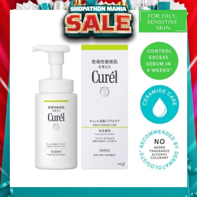 CUREL - Sebum Trouble Care Foaming Wash