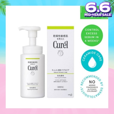 CUREL Sebum Trouble Care Foaming Wash