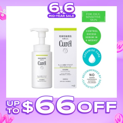 CUREL - Sebum Trouble Care Foaming Wash