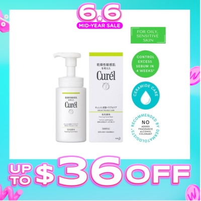 CUREL - Sebum Trouble Care Foaming Wash