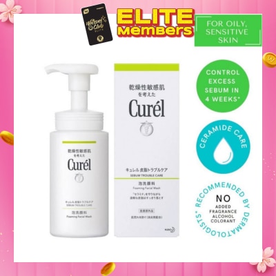CUREL Sebum Trouble Care Foaming Wash