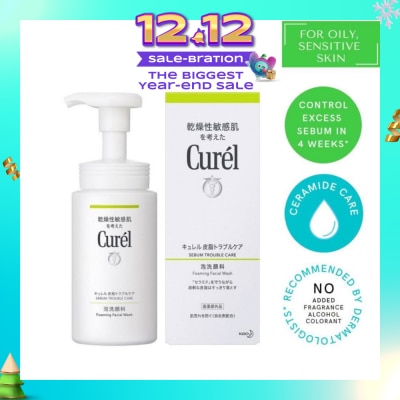 CUREL Sebum Trouble Care Foaming Wash