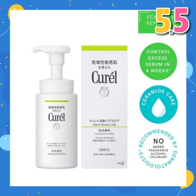 CUREL Sebum Trouble Care Foaming Wash
