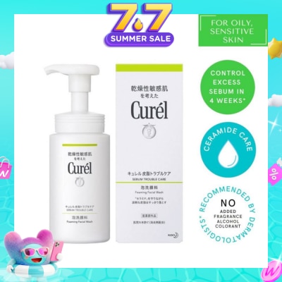 CUREL - Sebum Trouble Care Foaming Wash