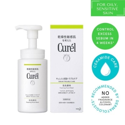 CUREL Sebum Trouble Care Foaming Wash